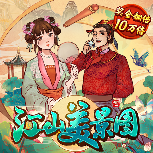 澳门马资料大全正版资料查询?