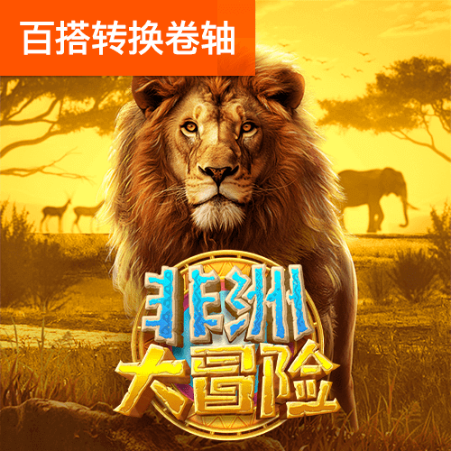 657彩票官方网站入口