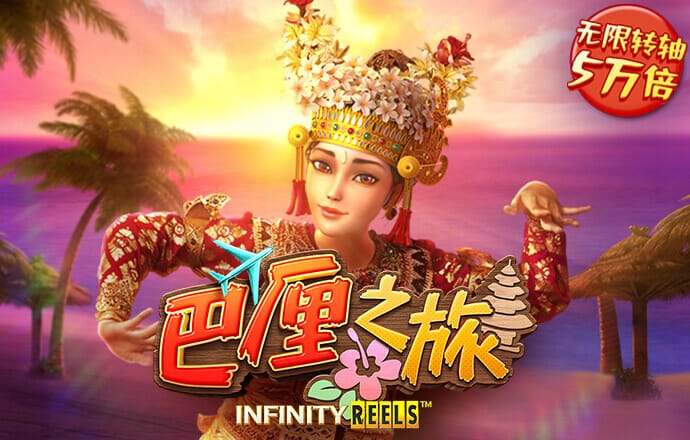 爱体育官网登录