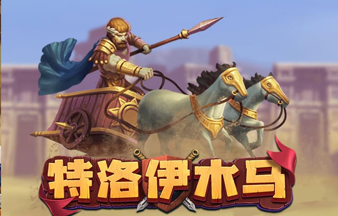 云顶4008最新网站