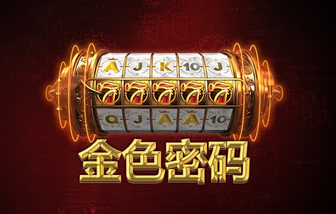 天博tb·体育综合官方网站